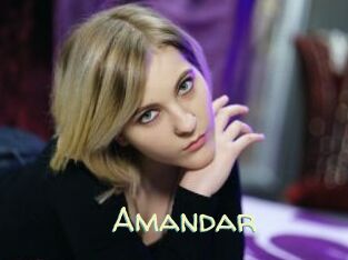 Amandar