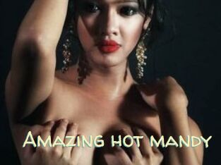 Amazing_hot_mandy