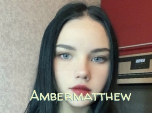 Ambermatthew