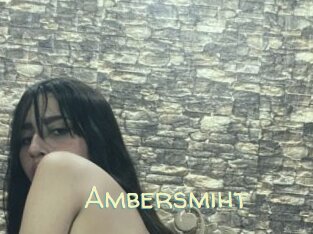 Ambersmiht