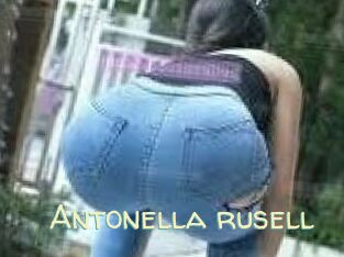 Antonella_rusell