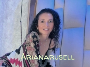 arianarusell Sexy Tchat