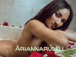 Ariannarusell