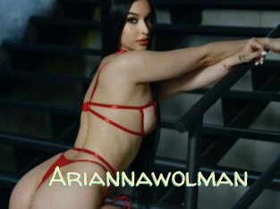 Ariannawolman