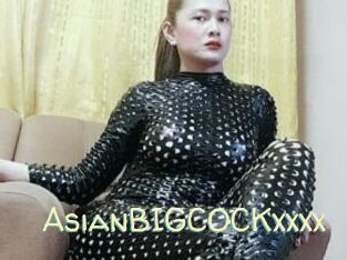 AsianBIGCOCKxxxx