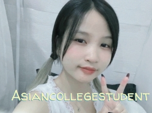 Asiancollegestudent