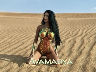 Avamarya