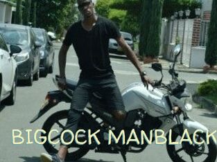 BIGCOCK_MANBLACK