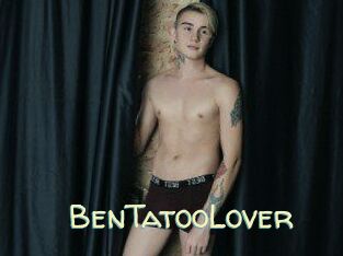 BenTatooLover