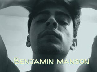 Benjamin_manson