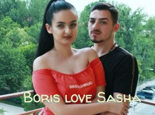 Boris_love_Sasha