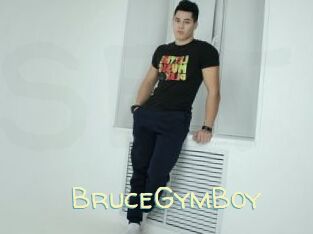 BruceGymBoy