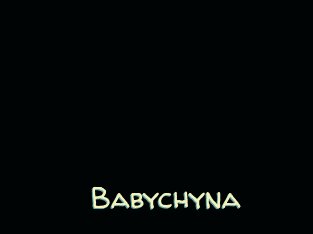 Babychyna