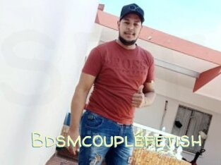 bdsmcouplefetish Sexy Tchat