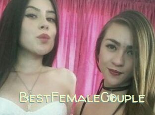BestFemaleCouple