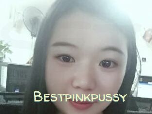 Bestpinkpussy