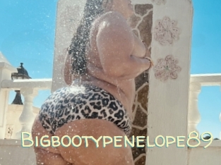 Bigbootypenelope89