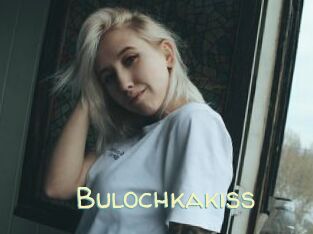 Bulochkakiss