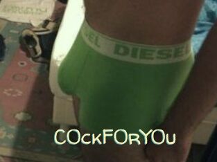 C0ckF0rY0u Sexy Tchat