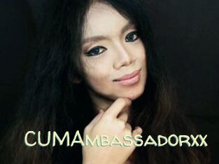 CUMAmbassadorxx Sexy Tchat