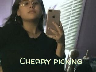 Cherry_picking