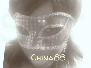 China88 Sexy Tchat
