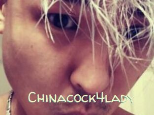 Chinacock4lady