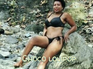 Choco_lolipop