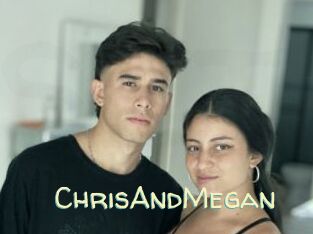 ChrisAndMegan