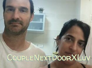 CoupleNextDoorXLuv
