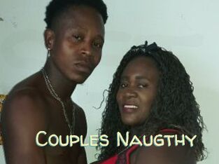 Couples_Naugthy