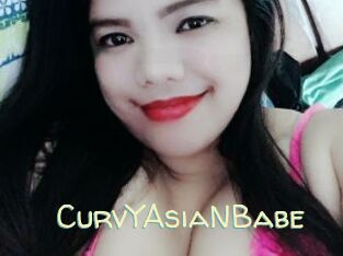 CurvYAsiaNBabe