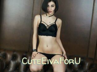 CuteEivaForU