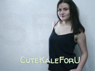 CuteKaleForU