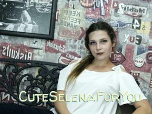 CuteSelenaForYou