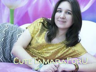 CuteTamaraForU