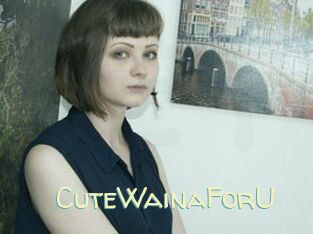 CuteWainaForU