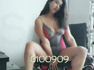 JuanitaRosse