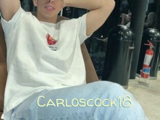carloscock18 Sexy Tchat