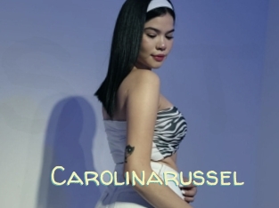 Carolinarussel