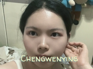 Chengwenying
