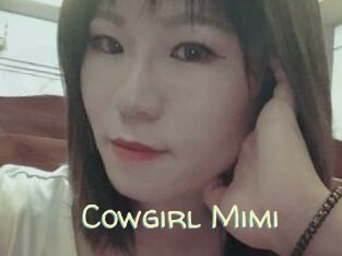 Cowgirl_Mimi