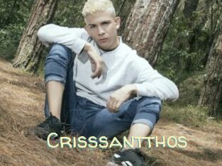 Crisssantthos