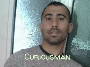 Curiousman