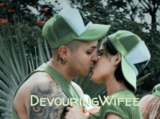 DevouringWifee