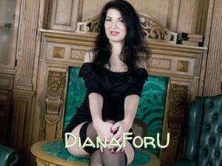 DianaForU