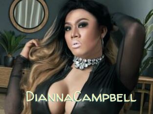 DiannaCampbell