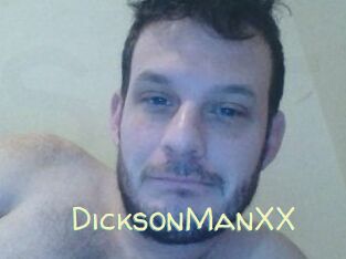 DicksonManXX
