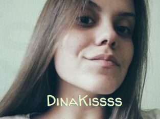 DinaKissss