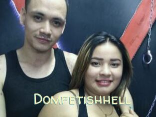Domfetishhell
